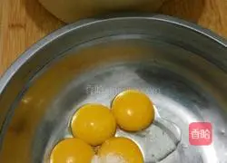 Black Forest Cake Roll Recipe Illustration 1