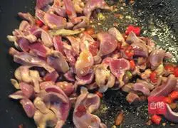 Hot and sour chicken offal recipe 2