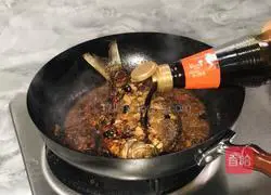 Illustration of Spicy Wuchang Fish Recipe 9