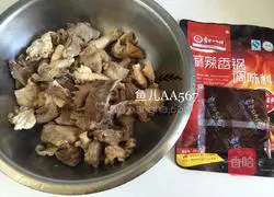 Illustration of how to make spicy chicken nuggets 4