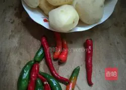 Illustration of how to make double pepper crispy potatoes 2