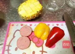 Thai pineapple rice recipe illustration 3