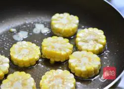 Illustration of how to make salt and pepper corn 3