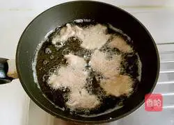 Illustration of how to make pot pork 8