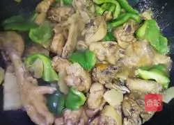 Illustration of how to make large plate chicken 5