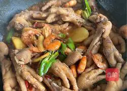 Prawn and Chicken Feet Stew Illustration of how to do it 10