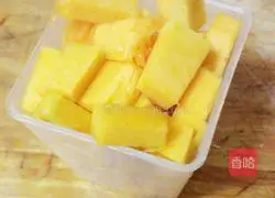 Pumpkin polenta recipe illustration 1