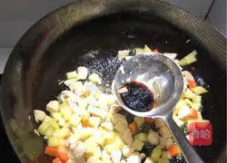 Illustration of how to make curry chicken rice 6