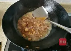 Illustration of how to make radish, beef brisket and mushroom stew 5