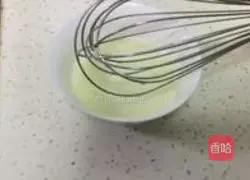 Chocolate mousse cup recipe illustration 3