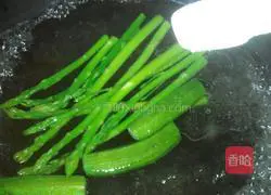 Illustration of how to make original okra and chestnut mashed potatoes 1