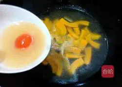 Illustration of how to make salted egg pumpkin soup 6 