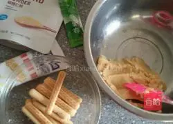 Pea mousse.How to do it Illustration 1