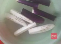 Illustration of how to steam eggplant for lazy people 1
