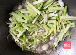 Illustration of how to make assorted fish soaks 13