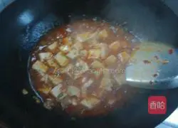 Authentic Sichuan Mapo Tofu Recipe Illustration 6