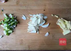 Illustration of how to make pickled fish 3