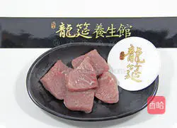 Cordyceps canned soup recipe 1