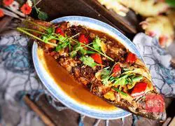 Illustration of how to cook whole fish with Zijiang 16