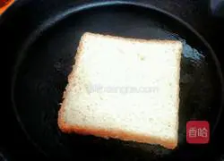 Illustration of how to make pan mini pizza 7