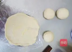 Thousand-layer bread recipe 7