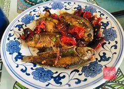 Illustration of how to make crispy crucian carp 9