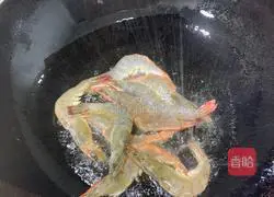 Pepper and salt shrimp Illustration of how to do it 3