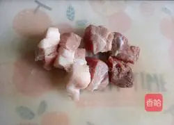 Illustration of how to make pearl meatballs 1