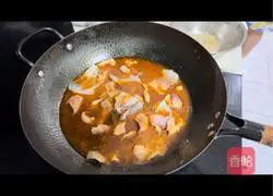 Illustration of how to make spicy pickled fish 8