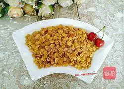 Illustration of how to make salt and pepper corn money 6