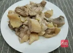 Braised Taro Chicken Recipe 4