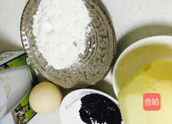 Princess Xiangxiang - Apple Pie Recipe Illustration 1