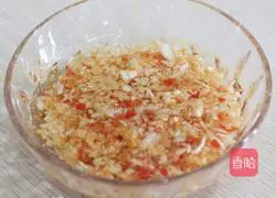 Illustration of how to make Bubu Clam 5