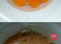 Illustration of how to make egg dumplings 1