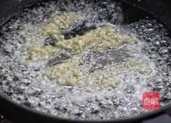 Illustration of how to make steamed scallops with garlic vermicelli 4