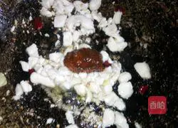 Kung Pao Chicken (slightly spicy) Practice illustration 7