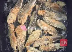 Illustration of how to make fried small yellow croaker + tomato sauce 9