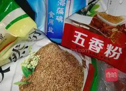 Illustration of how to make crispy potatoes 6