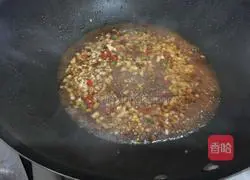 Illustration of how to steam eggplant 14