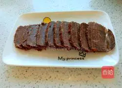 Hebei Braised Beef Recipe Illustration 5