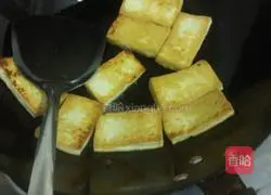 Illustration of how to make homemade tofu 5