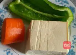 Sweet and sour homemade tofu Illustration of how to do it 1