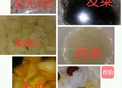 Illustration of how to make papaya, white fungus and lotus seed soup 1