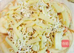 How to make fruit pizza Illustration 10