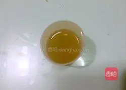 Watermelon mousse cake (six inches) recipe illustration 2