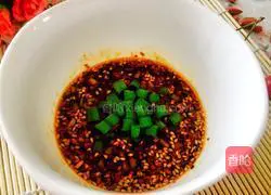 Illustration of how to make seafood dipping sauce 3