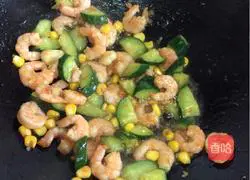 Cashew Nut Shrimp Illustration of how to do it 11