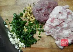 Illustration of how to make Bayu Dumplings 7