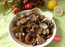 Illustration of the Secret Method of Making Flower Armor 7