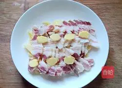 Illustration of how to steam bacon with winter bamboo shoots 8